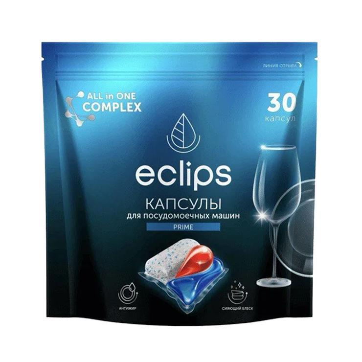Средство для посудомоечных машин Eclips Prime в капсулах 30 шт., дой-пак