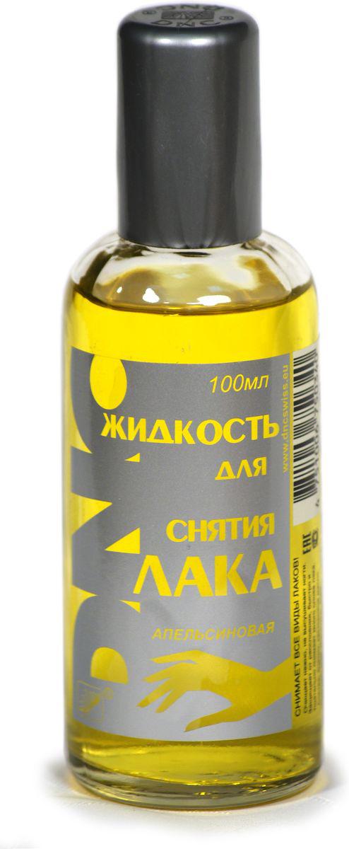 Жидкость для снятия лака Апельсиновая, DNC, 100 мл., Стекло