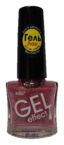 Лак для ногтей Kiki Gel Effect 75 тон, стекло