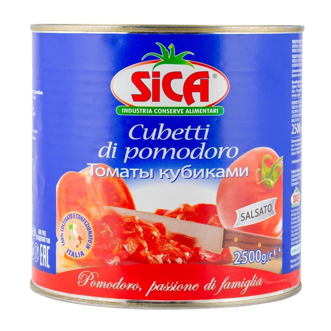 Томаты Sica кубиками 2,5 кг., ж/б