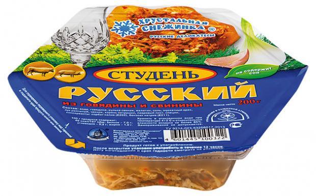 Студень Хрустальная Снежинка русский из говядины и свинины 200 гр., пластиковая упаковка