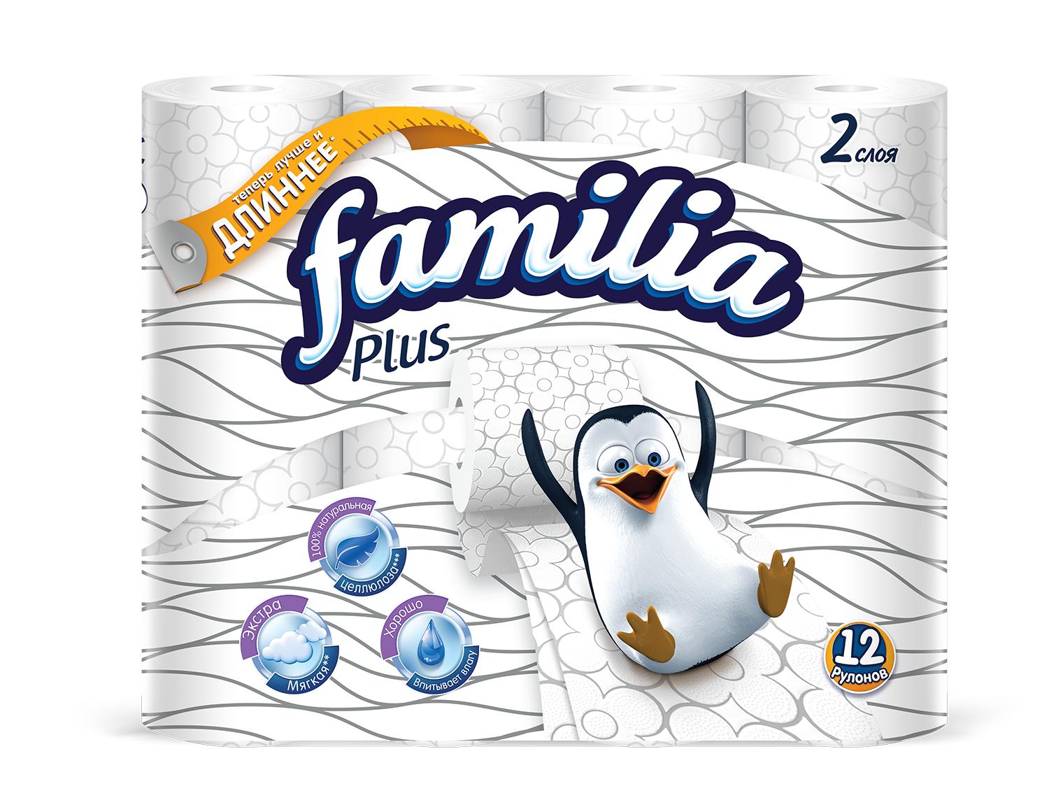 Туалетная бумага Familia Plus белая 2 слоя, 12шт., флоу-пак