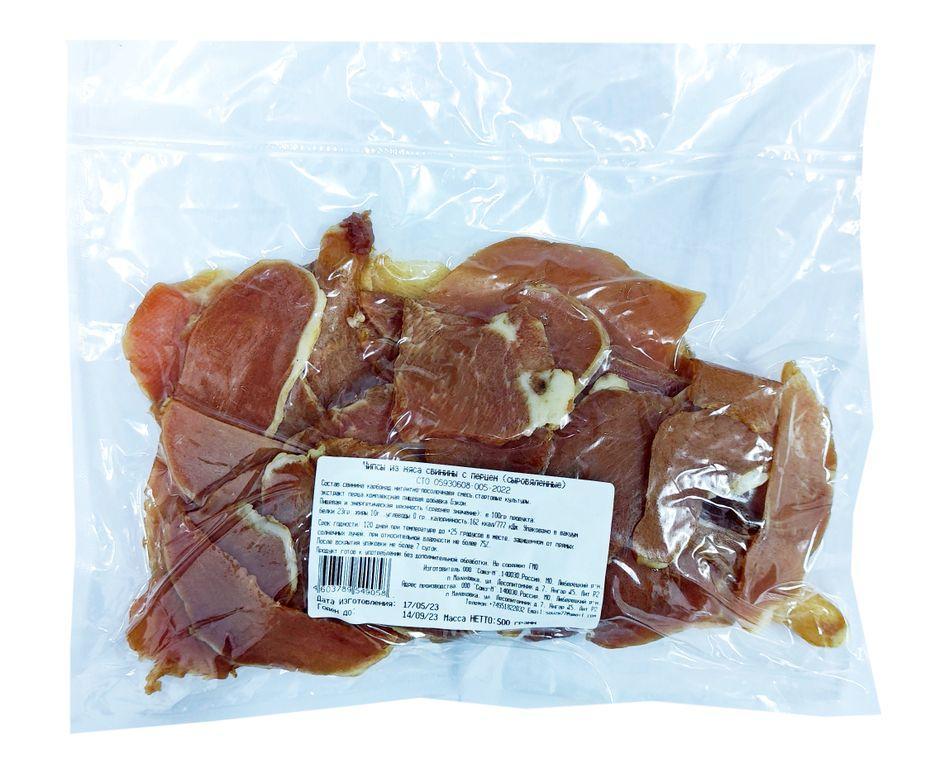 Чипсы свиные Dobre kabanchiki с перцем 500 гр., вакуум