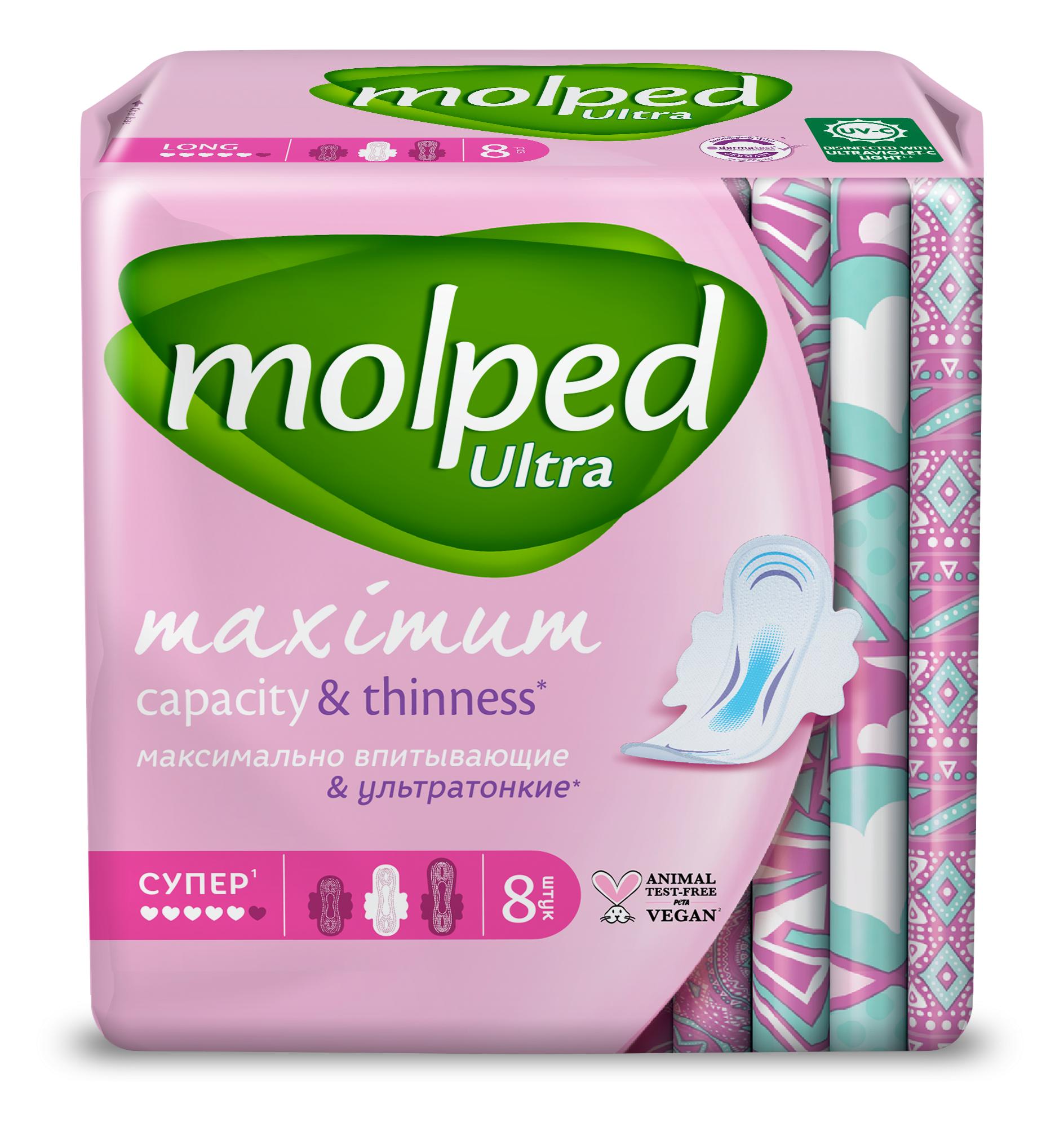 Прокладки женские Molped Ultra гигиенические супер впитывающие 8 шт., флоу-пак