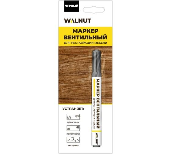 Маркер Walnut вентильный для реставрации мебели Черный, 7 мл., блистер