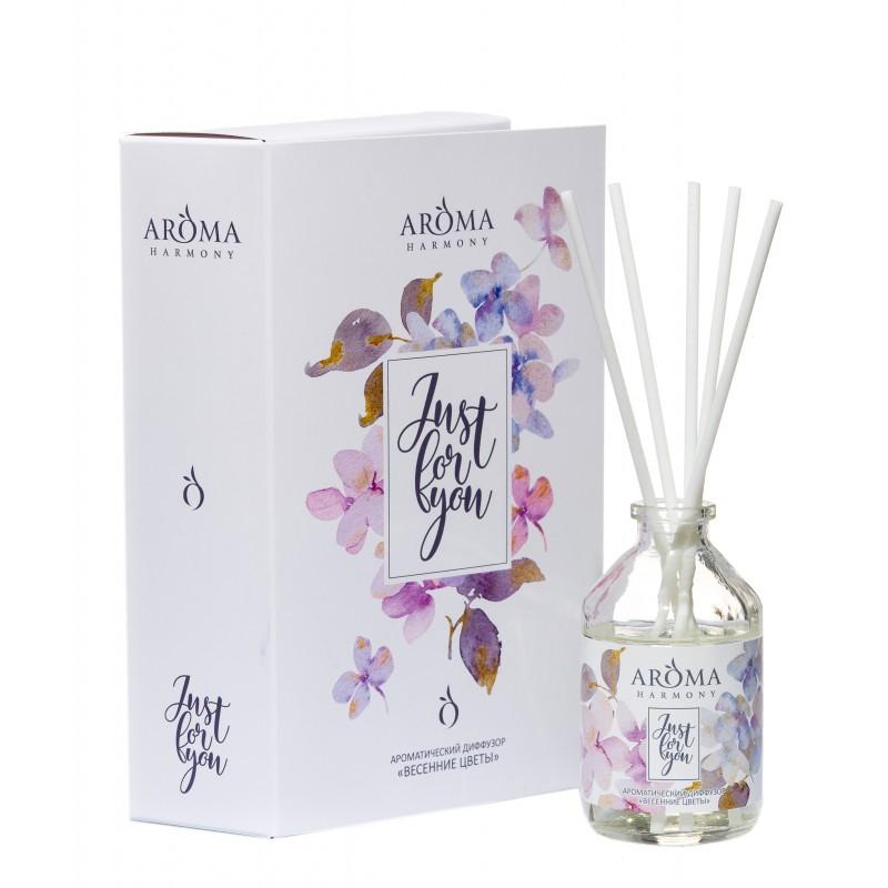 Диффузор Just for You Aroma Harmony Весенние цветы, 50 мл., картон