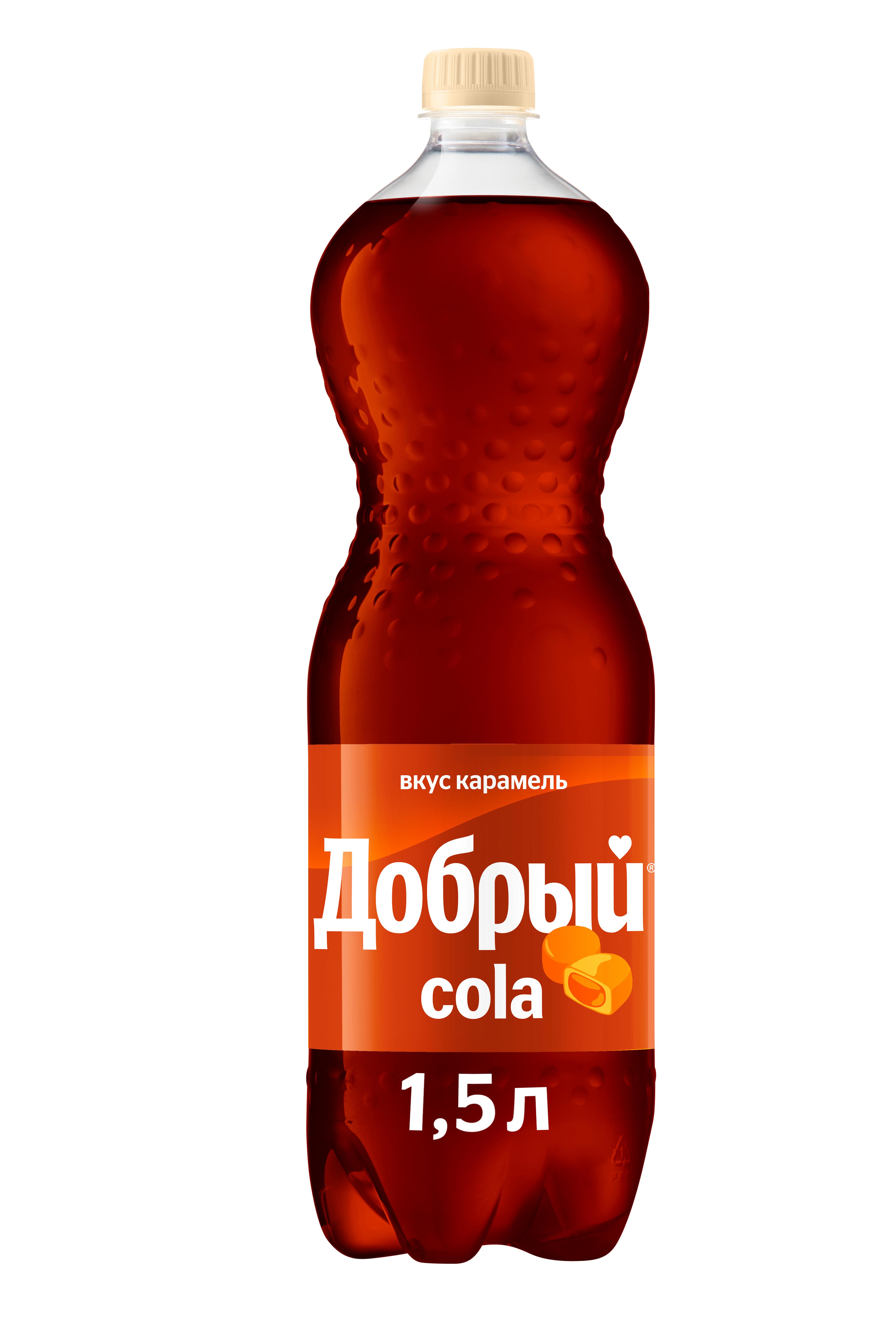 Напиток газированный Добрый Cola Карамель 1,5 л., ПЭТ