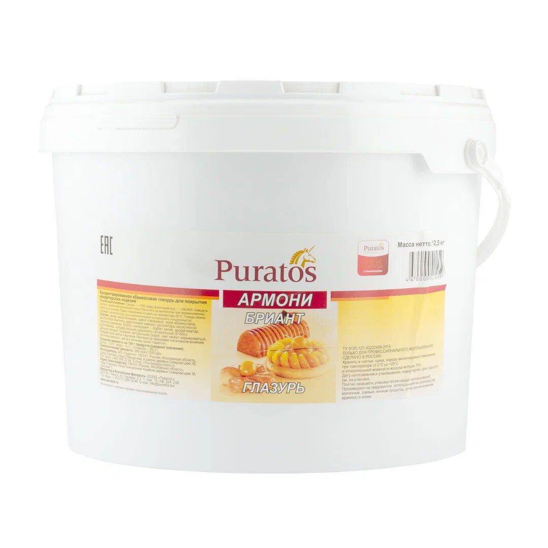 Глазурь Puratos Армони Бриант абрикосовая 12,5 кг., ведро