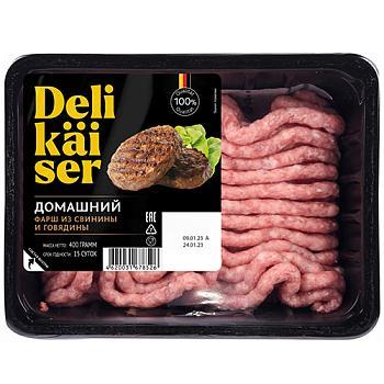Фарш Delikaiser домашний 400 гр., лоток