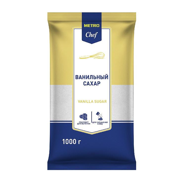 Сахар METRO Chef ванильный 1 кг., флоу-пак
