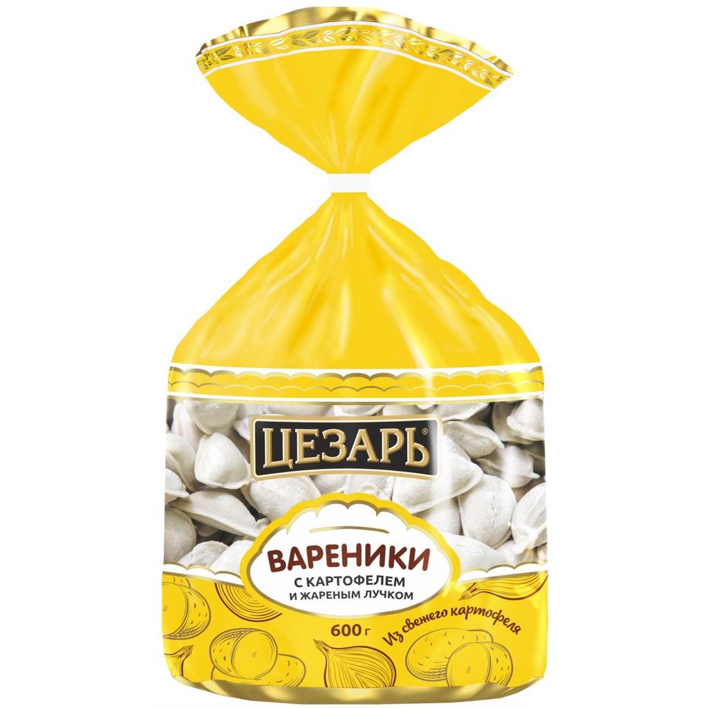 Вареники Цезарь с картофелем и жареным лучком 600 гр., флоу-пак