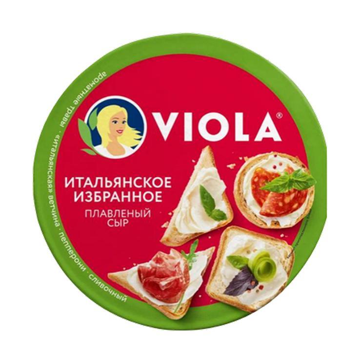 Сыр Viola плавленый ассорти итальянское избранное 35% 130 гр., пластиковая упаковка