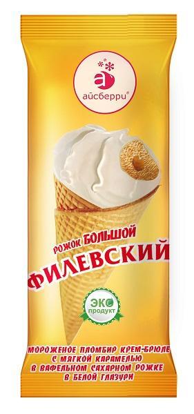 Мороженое рожок Филевское филевский крем-брюле карамель белая глазурь вафельный 100 гр., флоу-пак