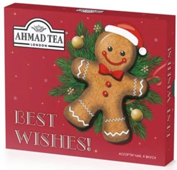 Набор чая Ahmad Tea Пожелания Печенька Best Wishes 20 пакетиков по 1,7 гр., картон
