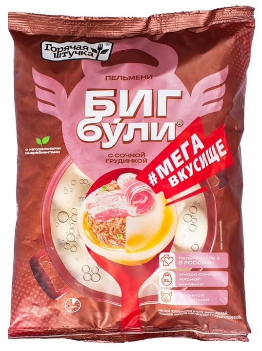Пельмени Горячая Штучка Бигбули Мегавкусище с сочной грудинкой 700 гр., флоу-пак