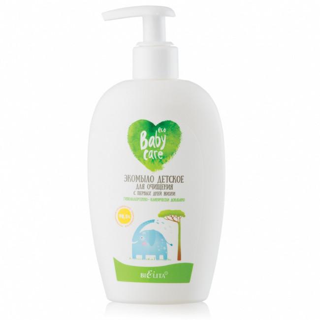 Мыло детское Bielita Baby care Эко для очищения с первых дней жизни