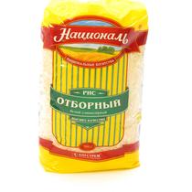 Рис Националь Отборный длиннозерный 900 гр., флоу-пак