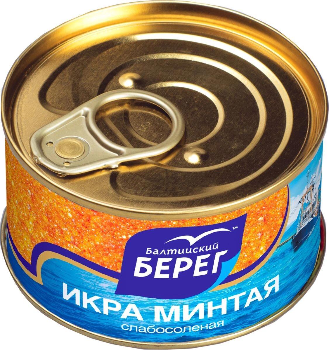 Икра Балтийский берег минтая слабосоленая 130 гр., ж/б
