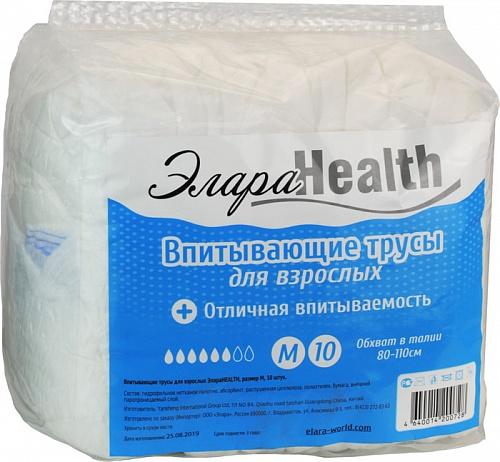 Впитывающие трусы для взрослых Элара HEALTH-M, 10шт., флоу-пак