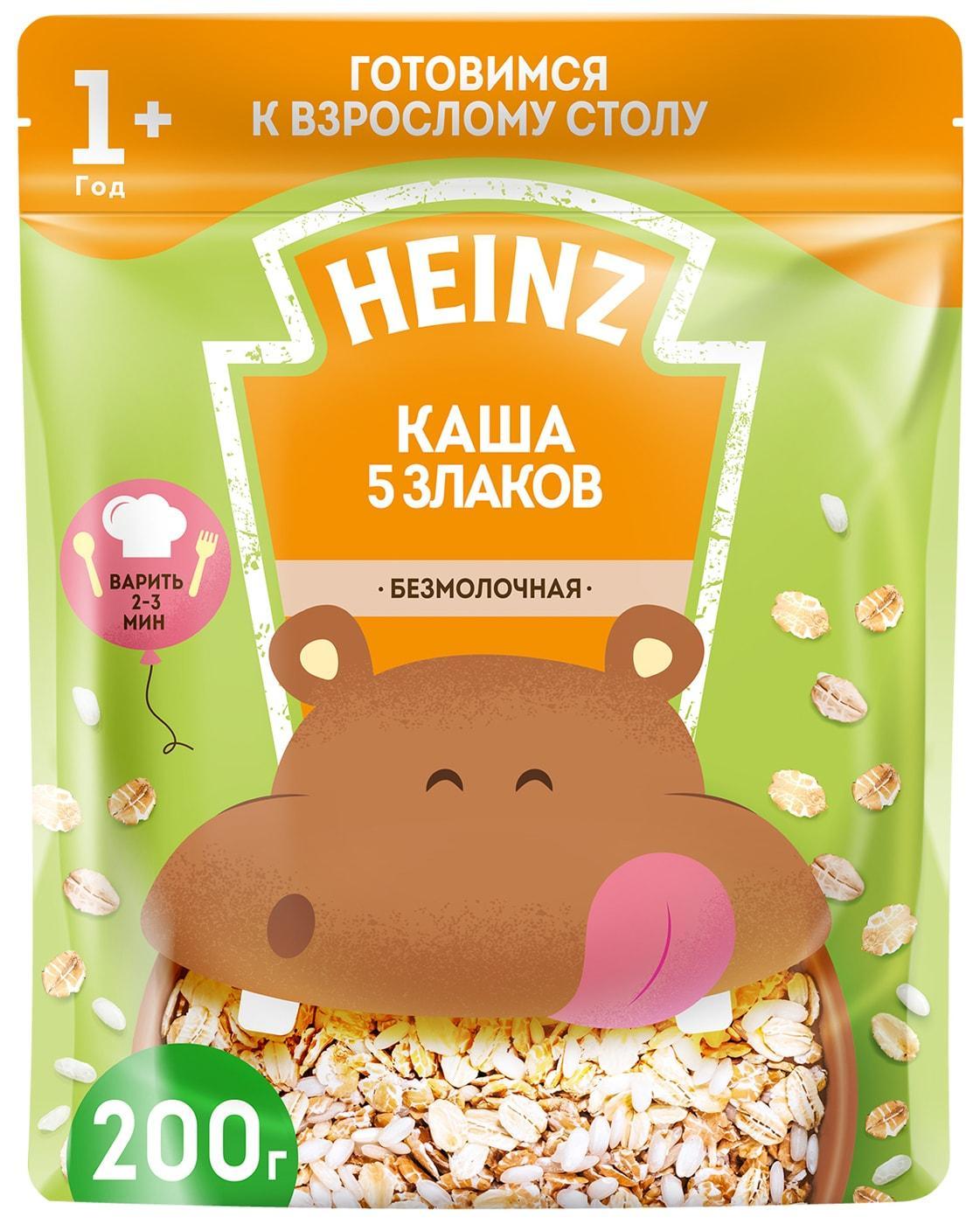 Каша Heinz Я большой 5 злаков с 12 мес. 200 гр., дой-пак