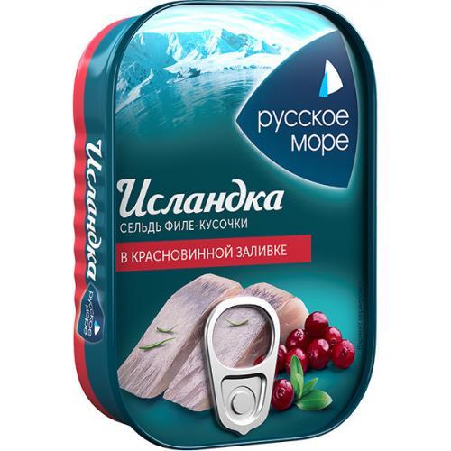 Сельдь Русское море Исландка филе кусочки в красновинной заливке 115 гр., ж/б