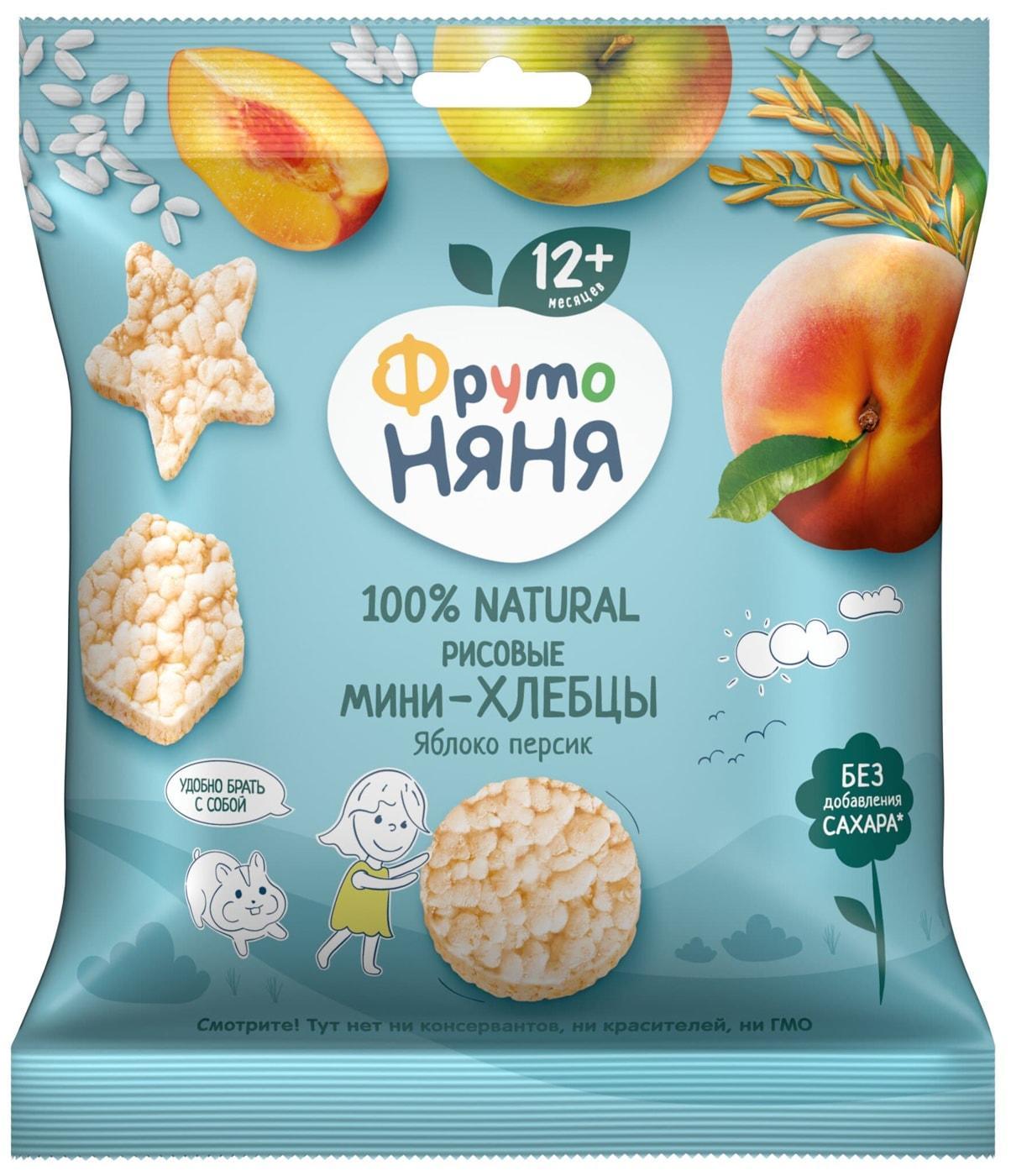 Мини-хлебцы Фруто Няня рисовые с яблоками и персиками 30 гр., флоу-пак