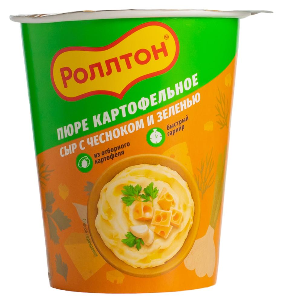 Пюре быстрого приготовления Роллтон сыр с чесноком и зеленью 55 гр., стакан
