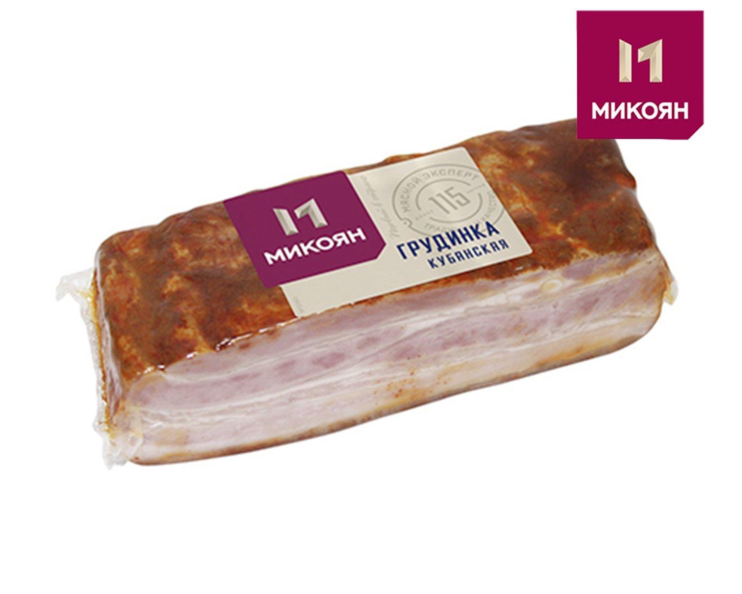 Грудинка Микоян Кубанская копчено-вареная в/с 4 кг., в/у