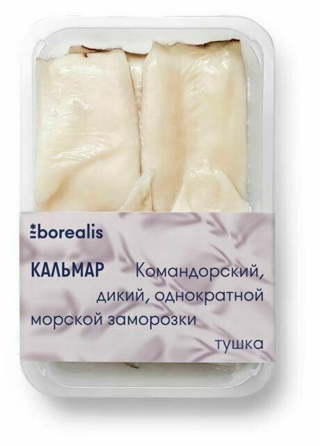 Кальмар Borealis командорский филе без кожи 500 гр., пластиковый контейнеровый контейнер