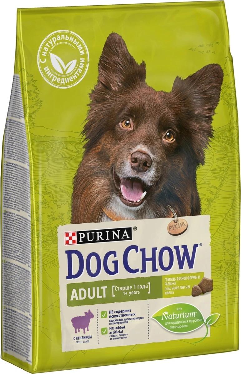 Сухой корм для собак старше 1 Года ягненок Dog Chow Adult, 2,5 кг., пластиковый пакет