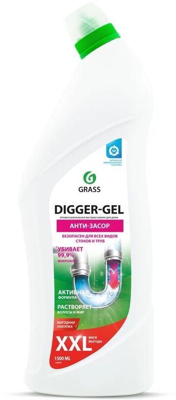 Средство для прочистки труб Grass Digger-Gel щелочное 1,5 л., ПЭТ