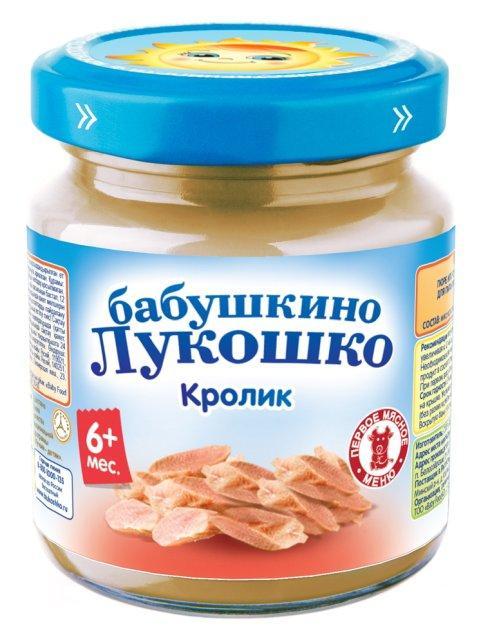 Пюре Бабушкино Лукошко кролик для детей с 6 месяцев