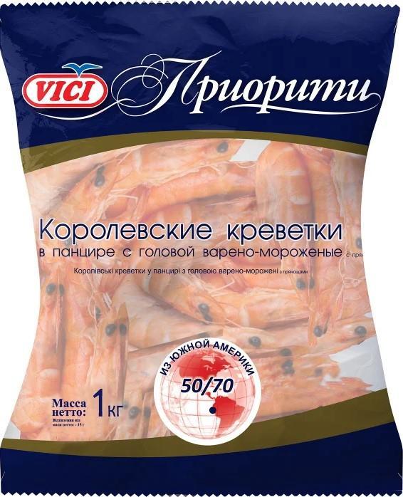 Креветки Vici приорити королевские в панцире с/г в/м 50/70 1 кг., флоу-пак