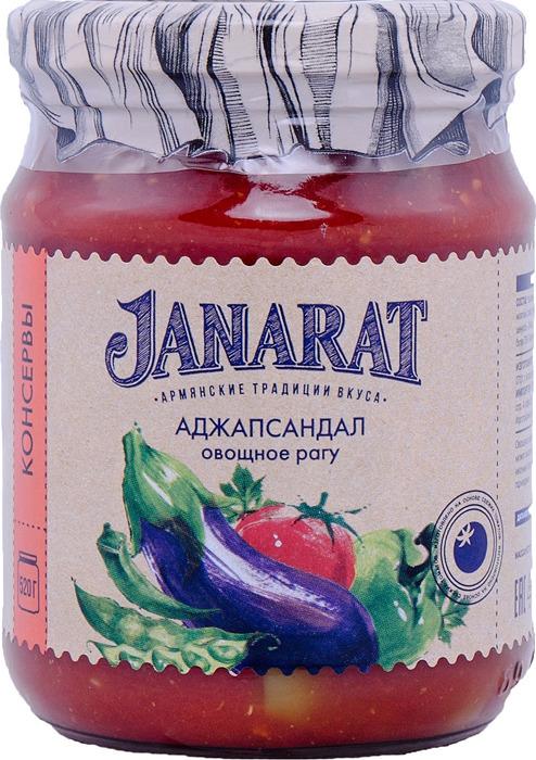 Аджапсандал Janarat 520 гр., стекло