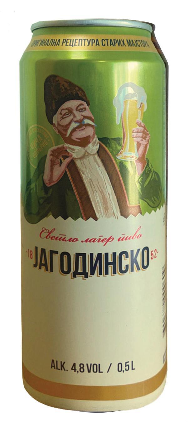 Пиво JAGODINSKO светлое пастеризованное фильтрованное 4,8% 500 мл., ж/б