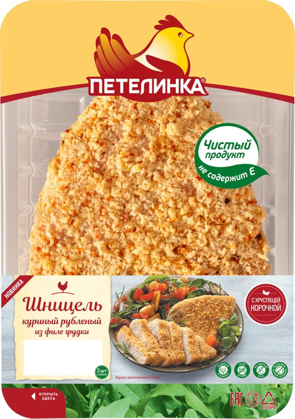 Шницель Петелинка куриный охлажденный 300 гр., лоток