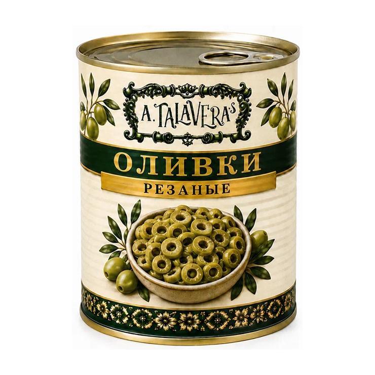 Оливки ТALAVERA S резаные без кости 1,56 ж/б