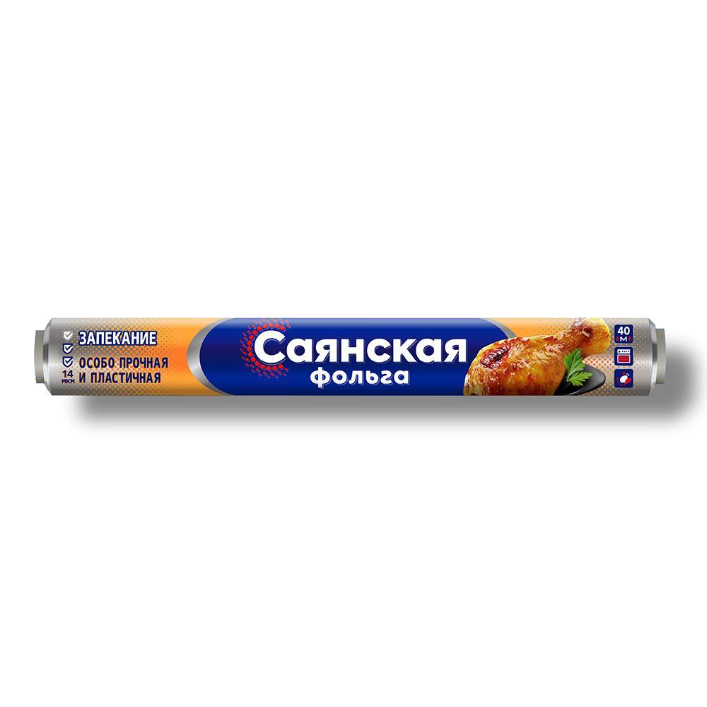 Фольга Саянская Запекание 40 м. х 29 см. 14 мкм., обертка