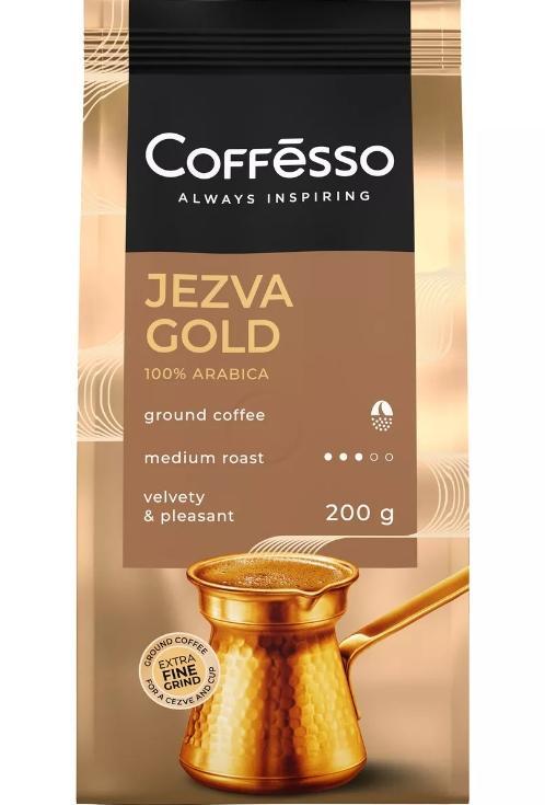 Кофе Coffesso Jezva Gold молотый 200 гр., флоу-пак