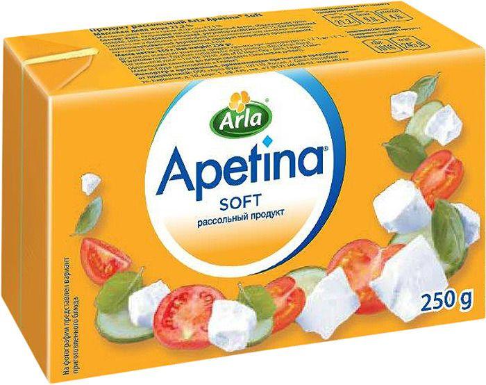 Продукт Arla Apetina рассольный Soft 21,2%