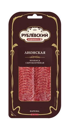 Нарезка Рублевский Лионская с/к 80 гр., в/у