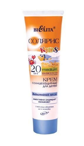 Крем детский Bielita Солярис солнцезащитный водостойкий SPF20