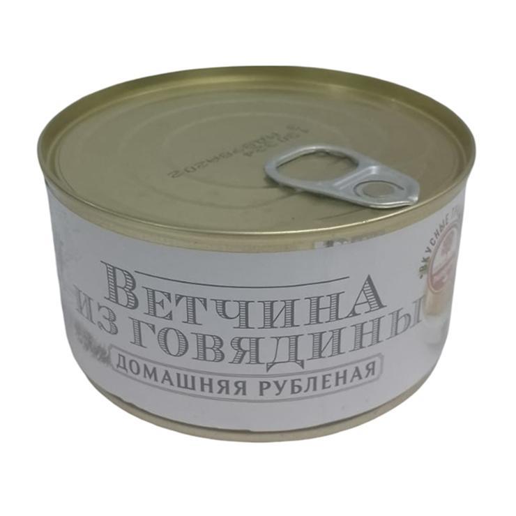 Ветчина Hungrow домашняя из говядины 340 гр., ж/б
