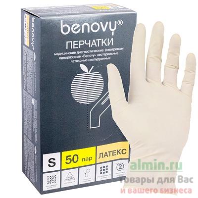Перчатки Benovy латексные, картон