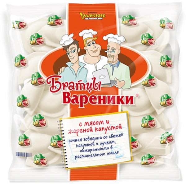 Вареники Братцы Вареники с мясом и жареной капустой 350 гр., флоу-пак