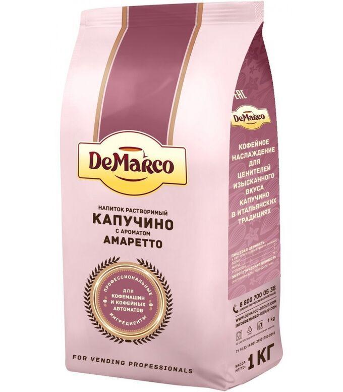 Капучино DeMarco Амаретто 1 кг., флоу-пак