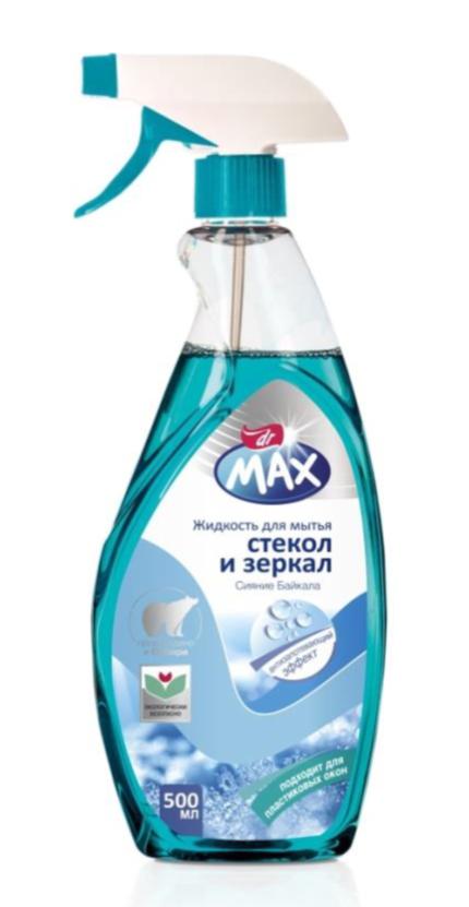 Жидкость для мытья стекол и зеркал с антизапотевающим эффектом, Dr Max, Сияние Байкала 500 мл., пластиковая бутылка