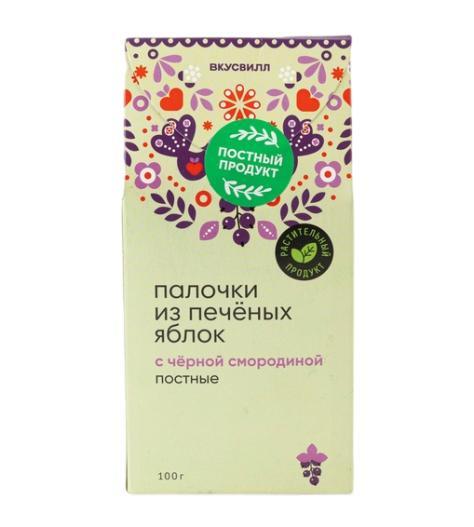 Палочки из печеных яблок ВкусВилл с черной смородиной постные 90 гр., картон