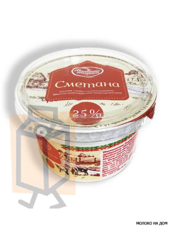 Сметана 25%, Малочны гасцiнец, 180 гр., стакан