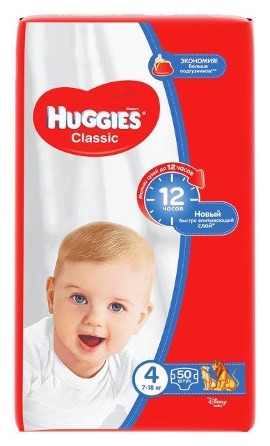 Подгузники 7-18 кг., 50 штук Huggies Классик Джамбо 4 M, пакет